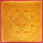 Preview: handgemaltes Buddha Mandala  Goldfarben